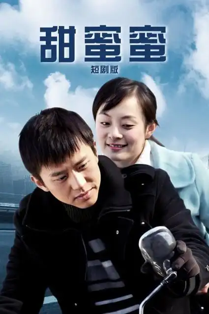 深海图谱 自然纪录片在线观看