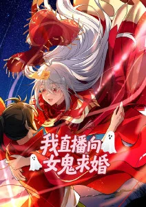 狸猫事务所 奇幻动漫番剧